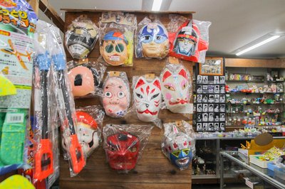 🧸 운젠 장난감 박물관(운젠 오모차 하쿠부츠칸) 이미지 2